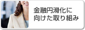 ��ͻ�߳경�˸���������Ȥ�