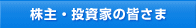 ���硦���Ȥγ�����