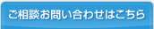 �����̤��䤤��碌�Ϥ�����
