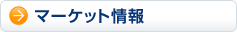 �ޡ����åȾ���