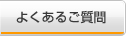 �悭���邲����