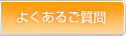 �悭���邲����