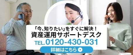 ni-Nin プレミアムグロース 30日分 クローゼットケース セレスFD (L/高さ30cm) 1個 | ニトリネット【公式