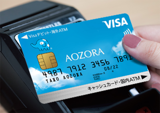 国際標準のVisaタッチ払いにも対応に関する画像
