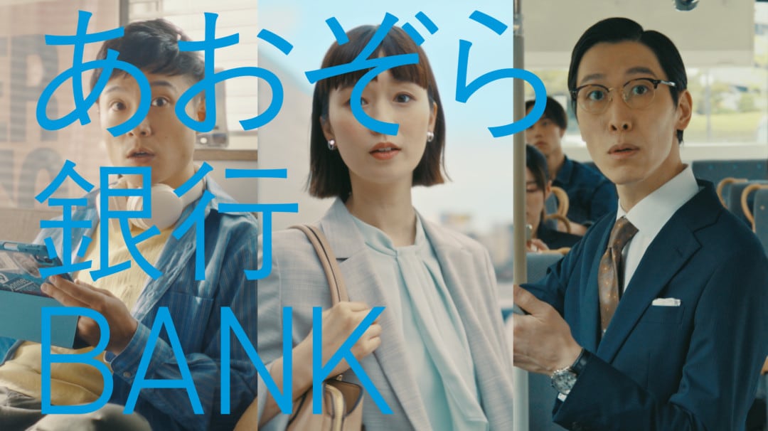 「Simple & Smart な人々」