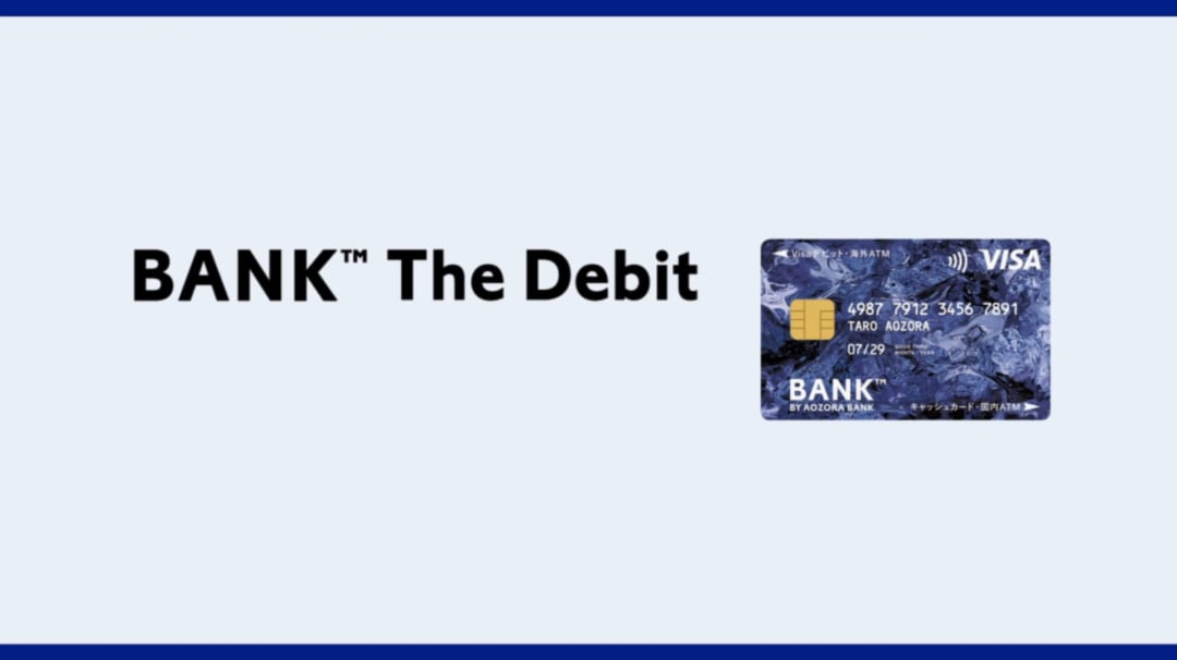 「BANK The Debit」