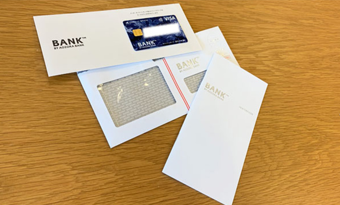 「BANK The Savings」を使ってみたについて