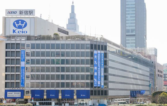 京王百貨店 商品5%割引に関する画像
