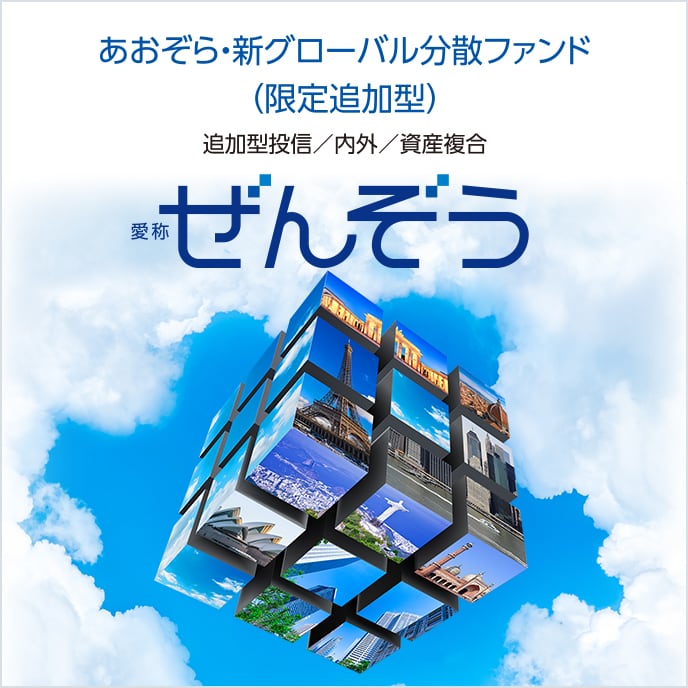 ぜんぞうに関する画像