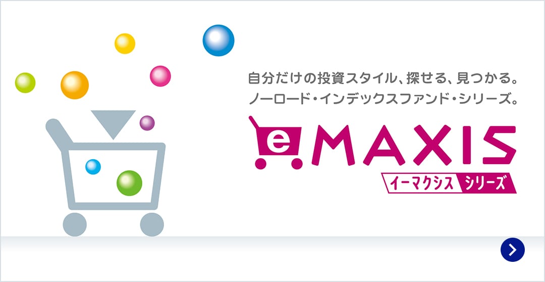 会社紹介についての画像