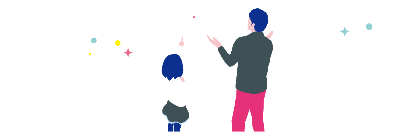 世界まるごと投資のイメーとそれぞれの特徴に関する画像