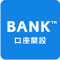 BANK