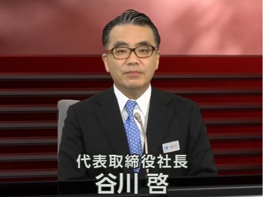 個人投資家説明会についての画像
