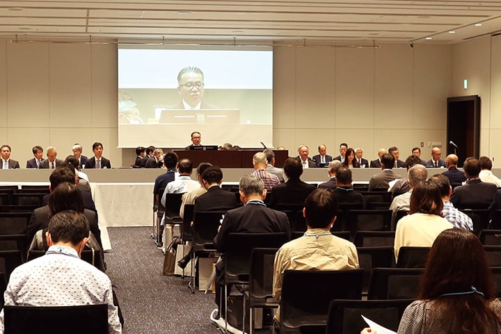an image about Ordinary General Meeting of Shareholders