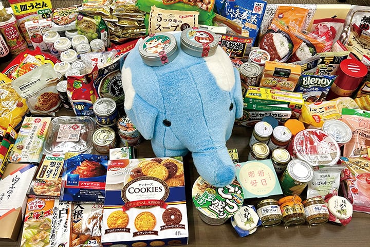 Food and Goods Donations