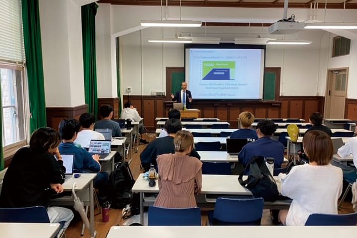 Lecture scene at Kobe University
