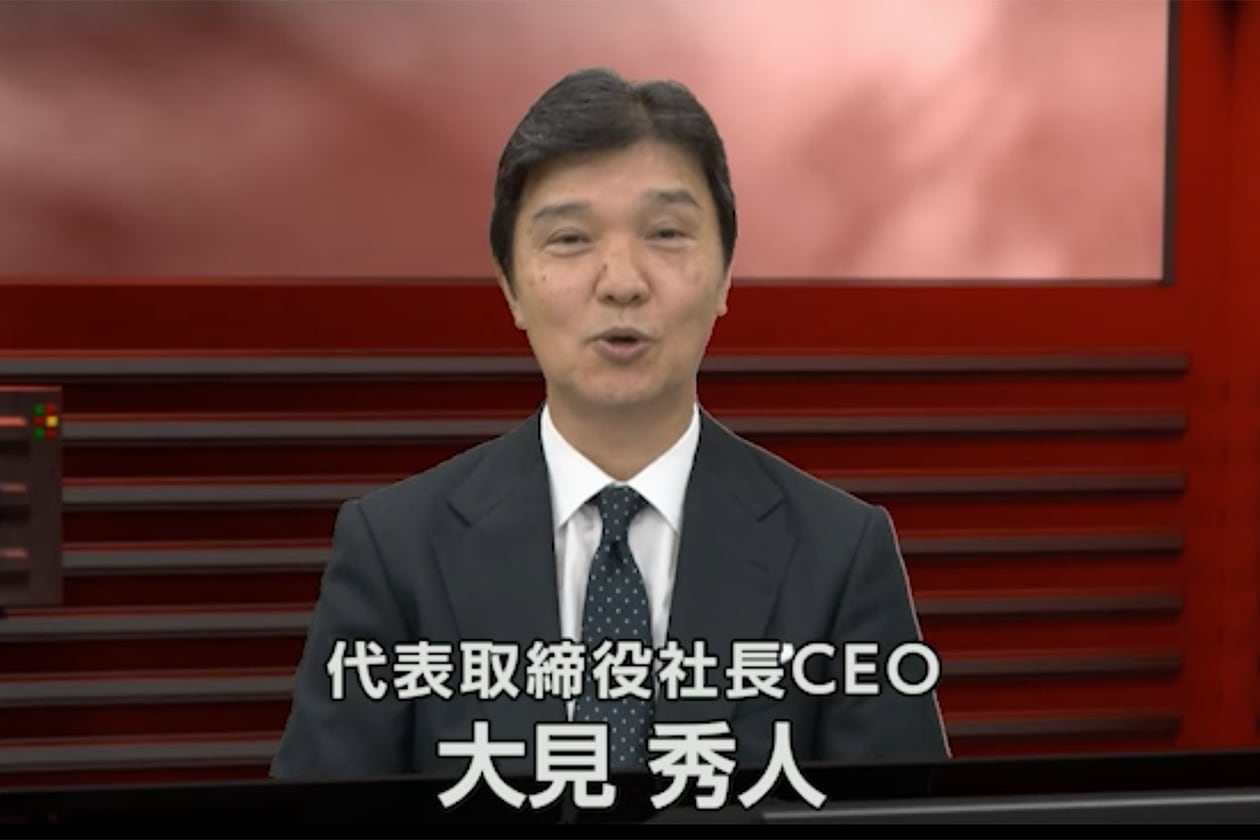 代表取締役社長CEO 大見 秀人