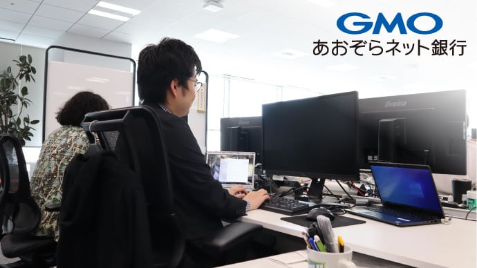 GMOインターネットグループとの合弁事業に関する画像