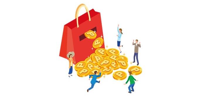 ポイ活の第1ステップ？ポイントを意識する前にチェックしたいこと