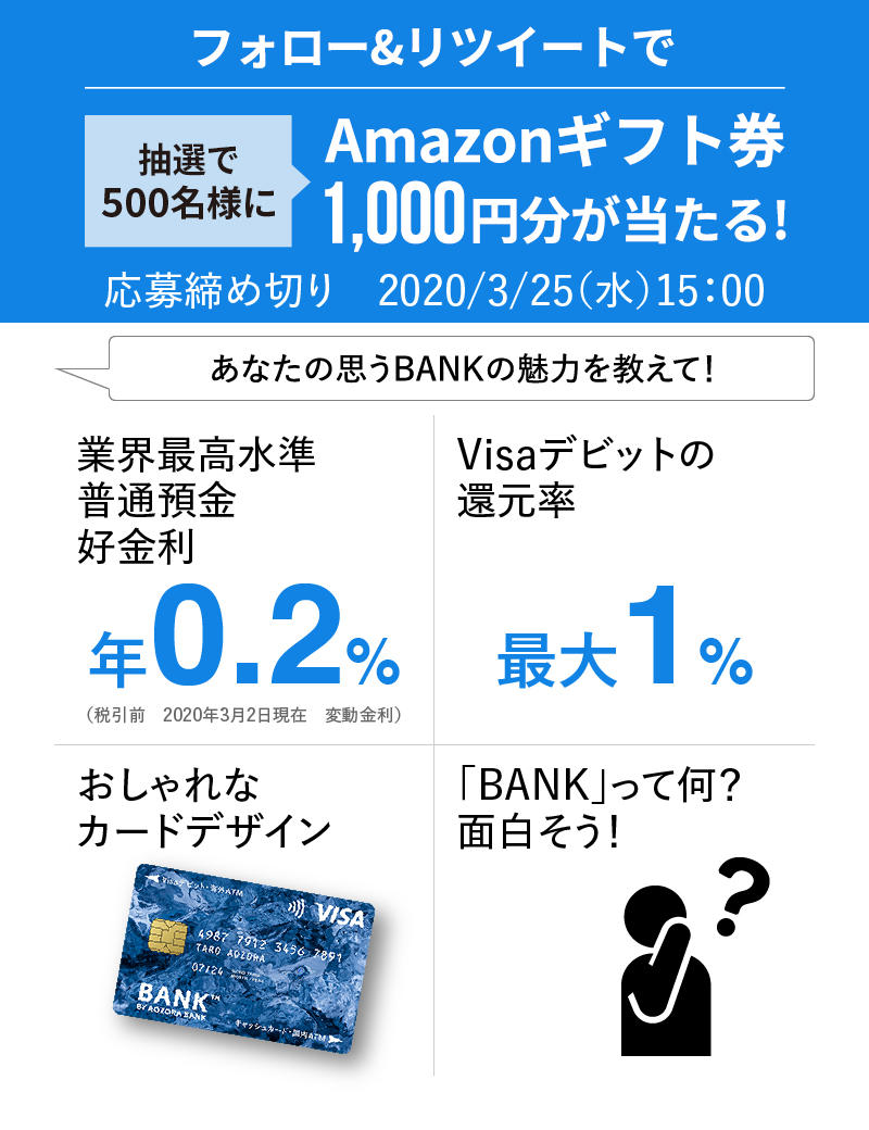 り フォローキャンペーン中様専用 Www Melcsa Com