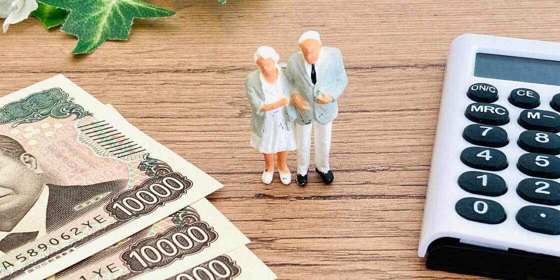 退職金を受け取った後こそ重要...「お金の置き場所」を変えるだけでお金が増える!?