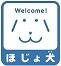 目の不自由なお客さま向けサービス