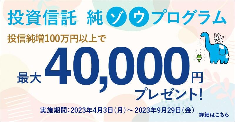 楽天市場】インテックス タイムレス 浮輪 56269 114cm INTEX 色