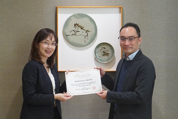 災害復興支援・ボランティア休暇制度の活用に関する画像