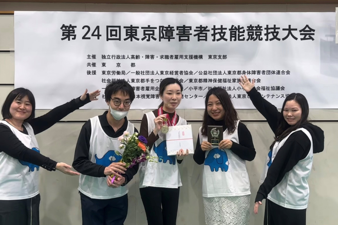 受賞者一同
